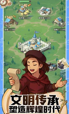 ħ������ս2026�ٷ����°汾v0.1 �ֻ����ͼ