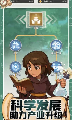 ħ������ս2026�ٷ����°汾v0.1 �ֻ����ͼ