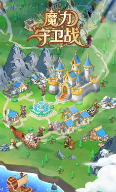 ħ������ս2026�ٷ����°汾v0.1 �ֻ����ͼ