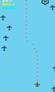 ���ٷɻ���ս2026�ٷ����°汾v1.0 �ֻ����ͼ