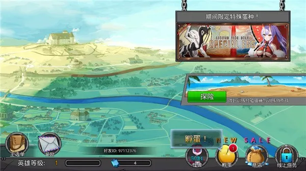 �λù���MOD���ײ˵����°汾v2.65 ��׿���ͼ