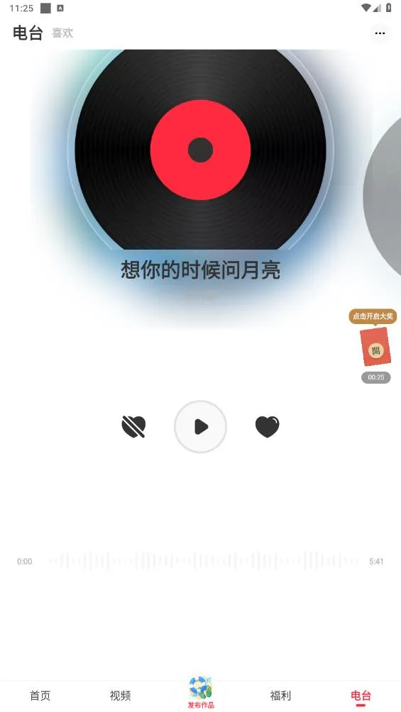 ���������ȫ1000����������޹������v5.79.03 �ֻ����ͼ