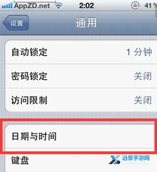 奥特曼格斗进化0全人物解锁版 奥特曼格斗进化0全人物解锁版