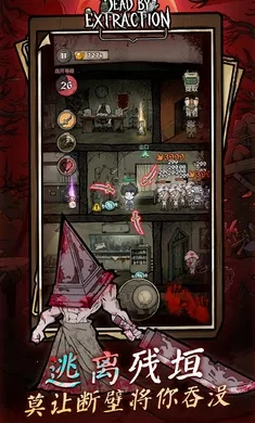 ��ڤɱ��(����������Ϸ)v1.0.2 �ٷ������ͼ