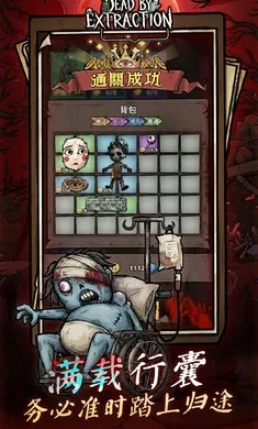 ��ڤɱ��(����������Ϸ)v1.0.2 �ٷ������ͼ