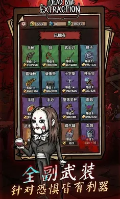 ��ڤɱ��(����������Ϸ)v1.0.2 �ٷ������ͼ