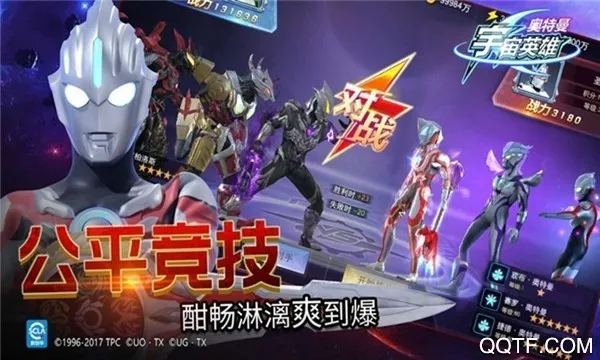 ����������Ӣ���ƽ�����������ڹ�v18.0.0 �ֻ����ͼ