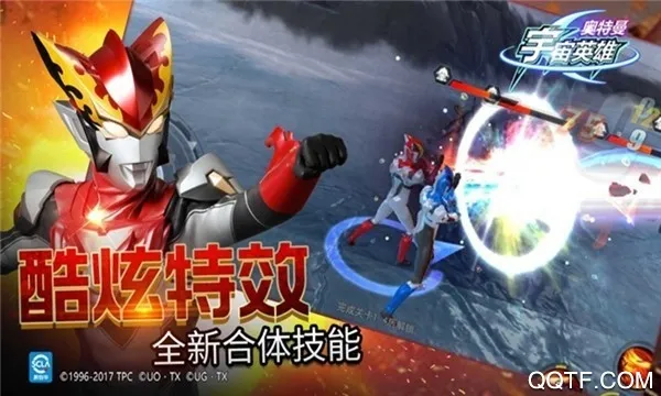 ����������Ӣ���ƽ�����������ڹ�v18.0.0 �ֻ����ͼ