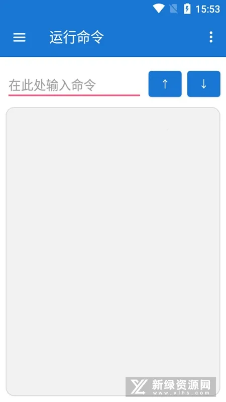 �׿ǳ�adb�����޹���v1.3.1 �ٷ������ͼ