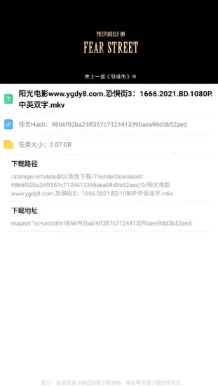 �ƿ������ƽ�vip���ð�