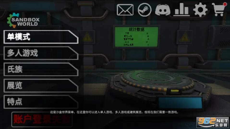 3Dɳ������7.03�ƽ��v8.01 ��Ѱ��ͼ