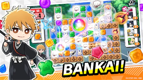 BLEACH Soul Puzzle(����������Ϸ)v1.4.4 ��Ѱ��ͼ