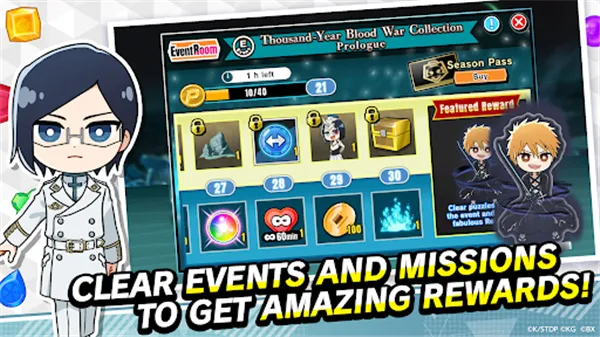 BLEACH Soul Puzzle(����������Ϸ)v1.4.4 ��Ѱ��ͼ