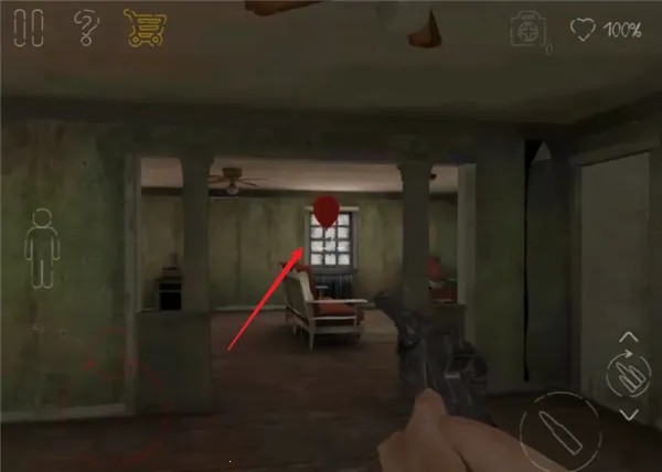 死亡公园2辅助菜单 死亡公园2辅助菜单