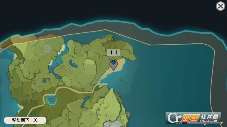 ԭ���սԭħremakev1.2.1 ��Ѱ��ͼ