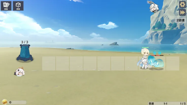 ԭ���սԭħremakev1.2.1 ��Ѱ��ͼ