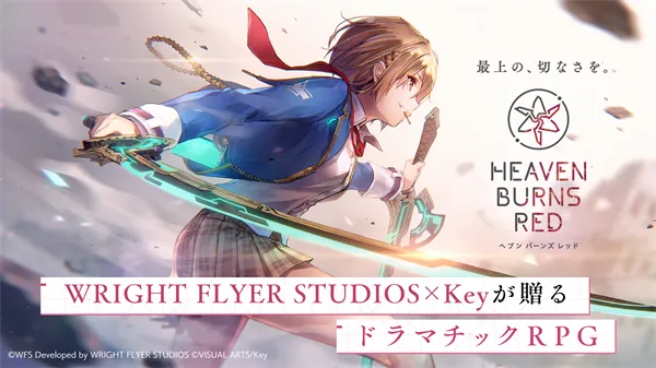 �������÷��а�(ĩ����Ůս������)v6.2.0 �ٷ������ͼ