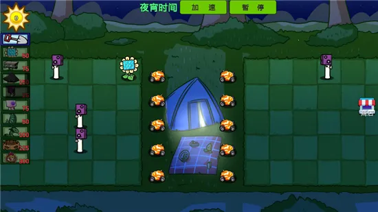 ֲ�����ս��ʬ����0.8.7v0.9.9 ��Ѱ��ͼ