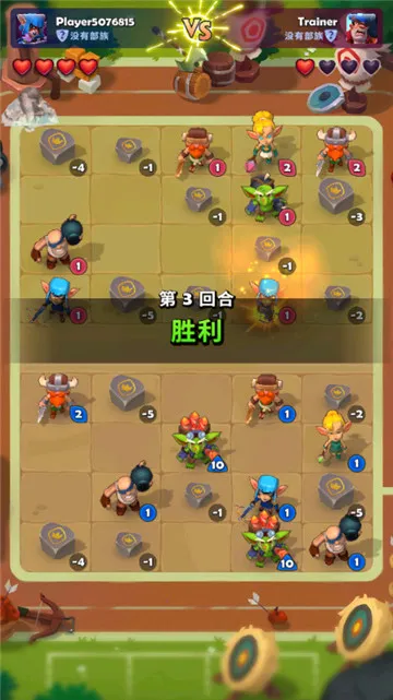 ͭ����֮ս1.27.1v1.28.0 ��׿���ͼ