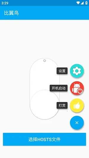 ������ֱװ2026���ذ�װv�ȶ��� �ֻ����ͼ