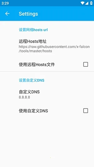 ������ֱװ2026���ذ�װv�ȶ��� �ֻ����ͼ