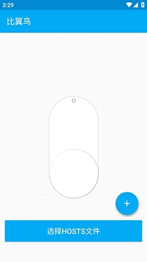 ������ֱװ2026���ذ�װv�ȶ��� �ֻ����ͼ