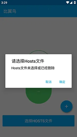 ������ֱװ2026���ذ�װv�ȶ��� �ֻ����ͼ