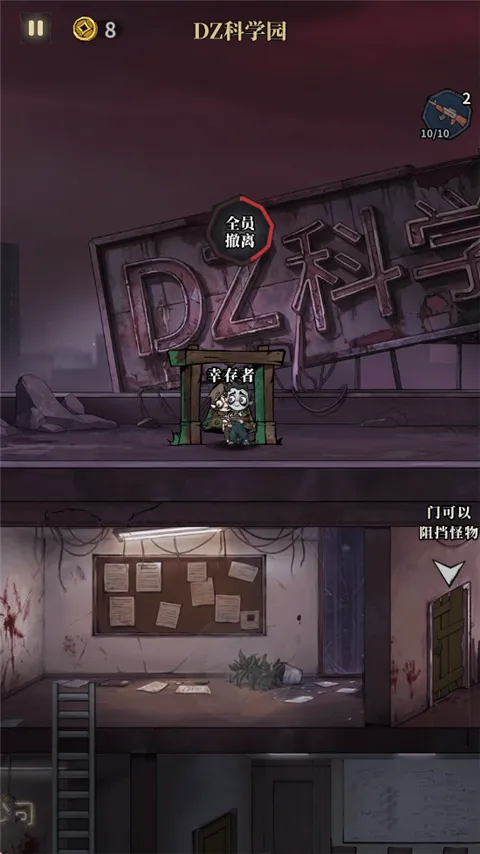 �����ֻ��ƽ��v1.20 �ֻ����ͼ