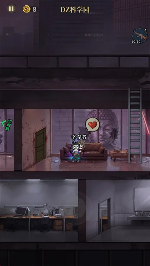 �����ֻ��ƽ��v1.20 �ֻ����ͼ