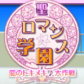 ������ŮУ԰ƪ��׿���ֻ���v1.0 �ֻ���