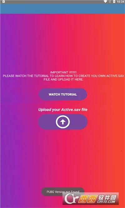 90fps��������117�汾v5.1 ��Ѱ��ͼ