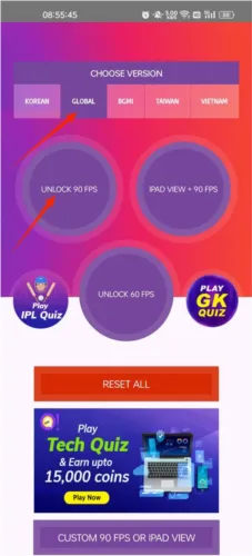 90fps画质助手117版本 90fps画质助手117版本