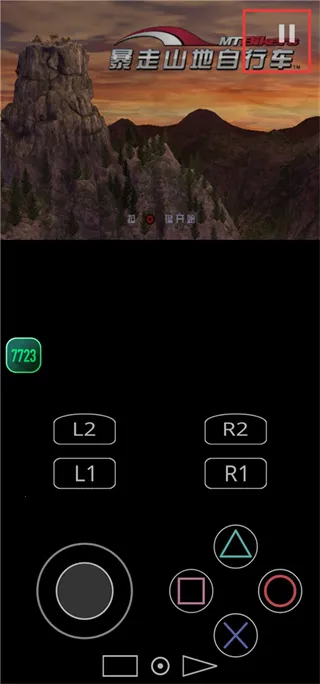 ����ɽ�����г��ƽ��v2.0-4248 �ֻ����ͼ