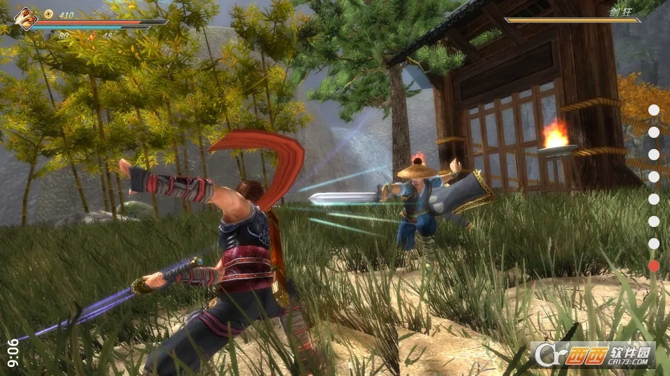 ��ҹ�����ƽ�����ò˵�v1.03 �ٷ������ͼ