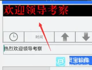 led魔宝稳定版2026官方正版 led魔宝稳定版2026官方正版