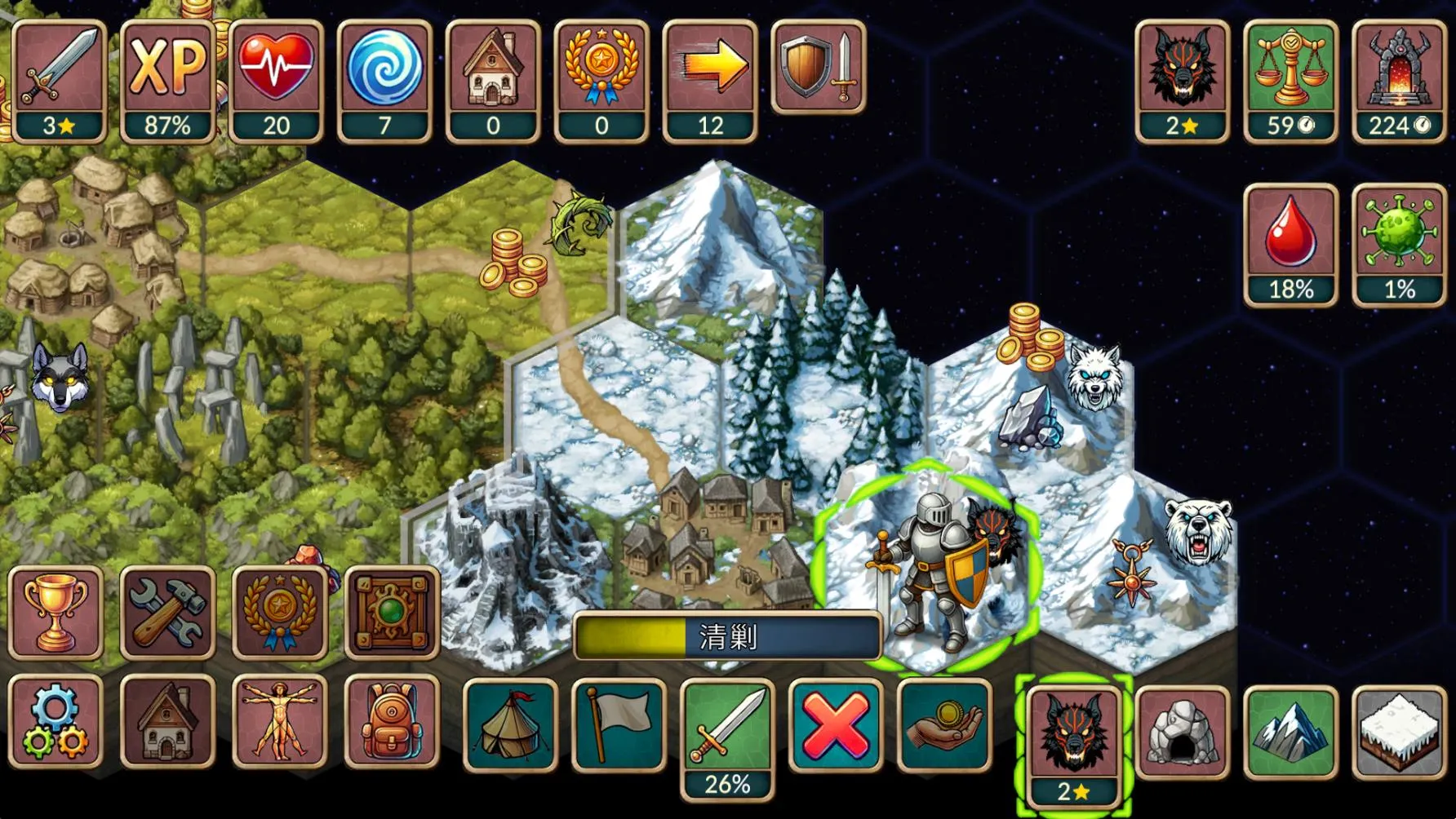 ����һ�غ�MOD���ײ˵�v1.1.0 �ֻ����ͼ