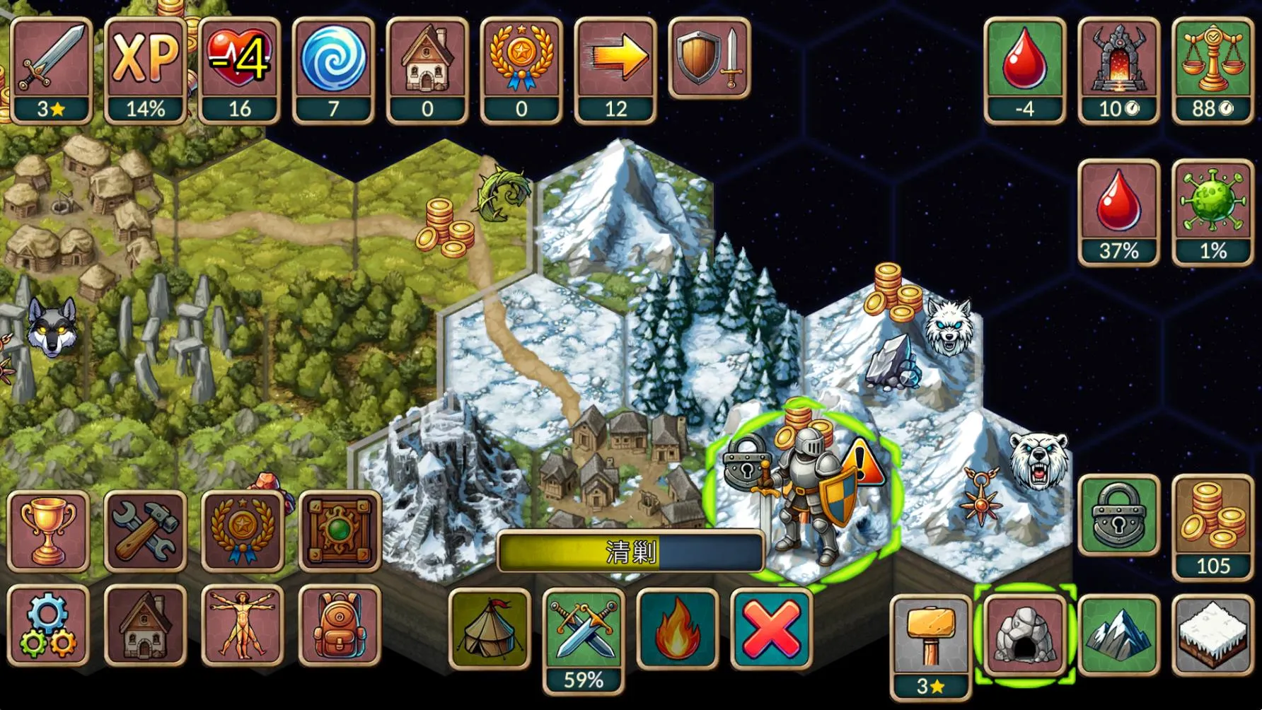 ����һ�غ�MOD���ײ˵�v1.1.0 �ֻ����ͼ