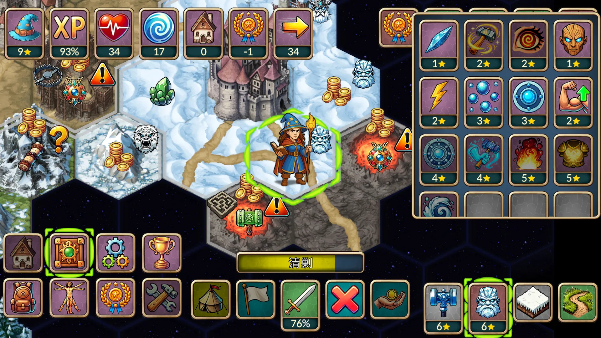 ����һ�غ�MOD���ײ˵�v1.1.0 �ֻ����ͼ