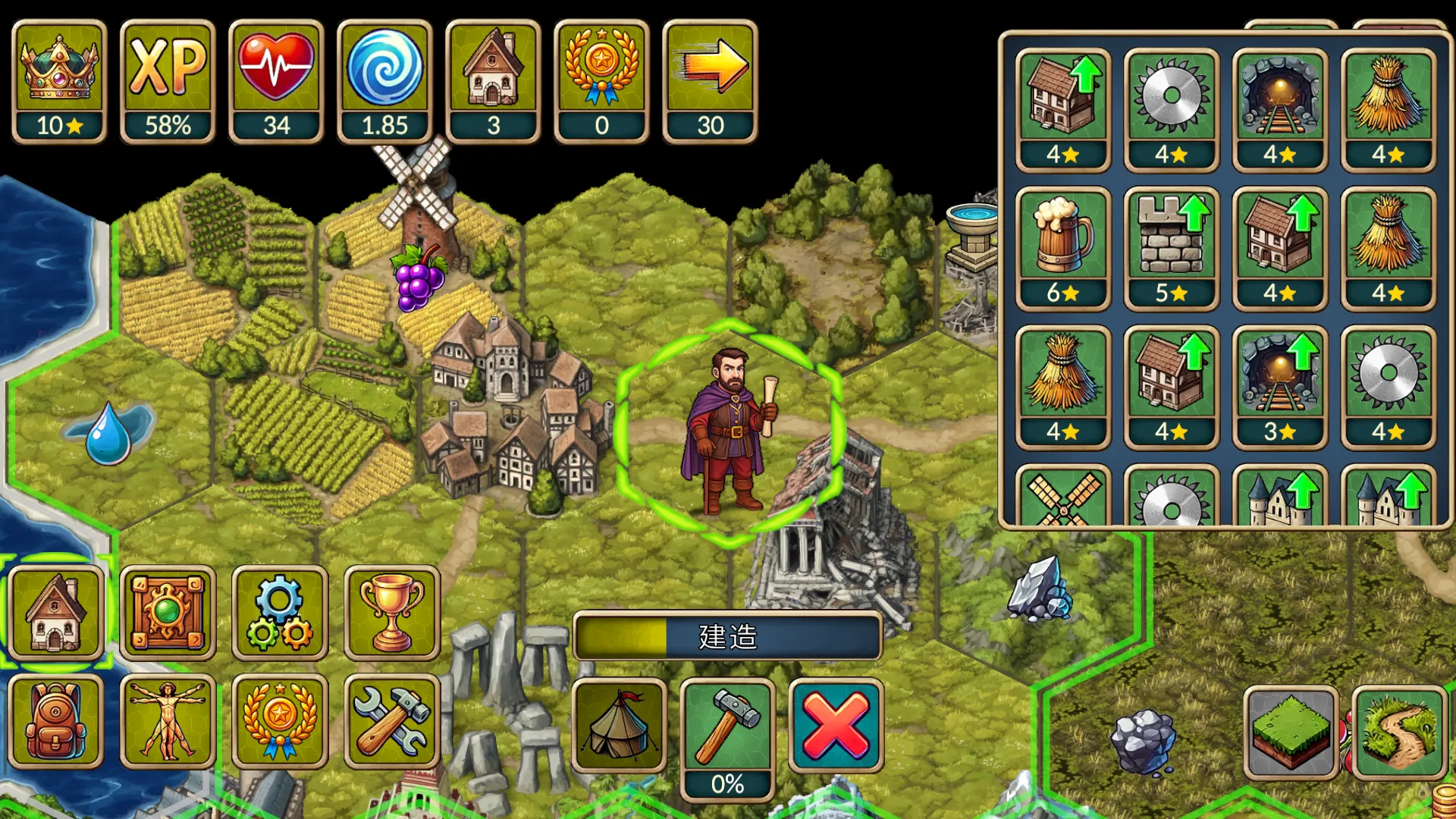 ����һ�غ�MOD���ײ˵�v1.1.0 �ֻ����ͼ