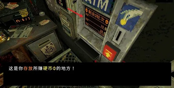 ��Ҷ��������Ԩ�ƽ��v1.3.3 �ٷ������ͼ