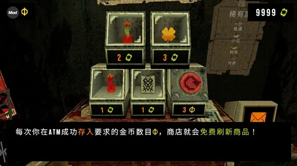 ��Ҷ��������Ԩ�ƽ��v1.3.3 �ٷ������ͼ