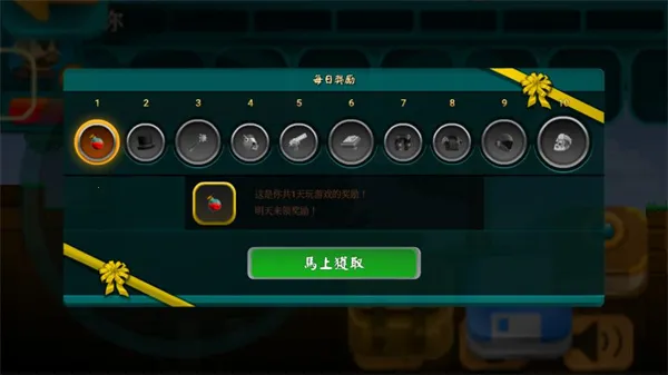 猎人的生存日记无敌版 猎人的生存日记无敌版