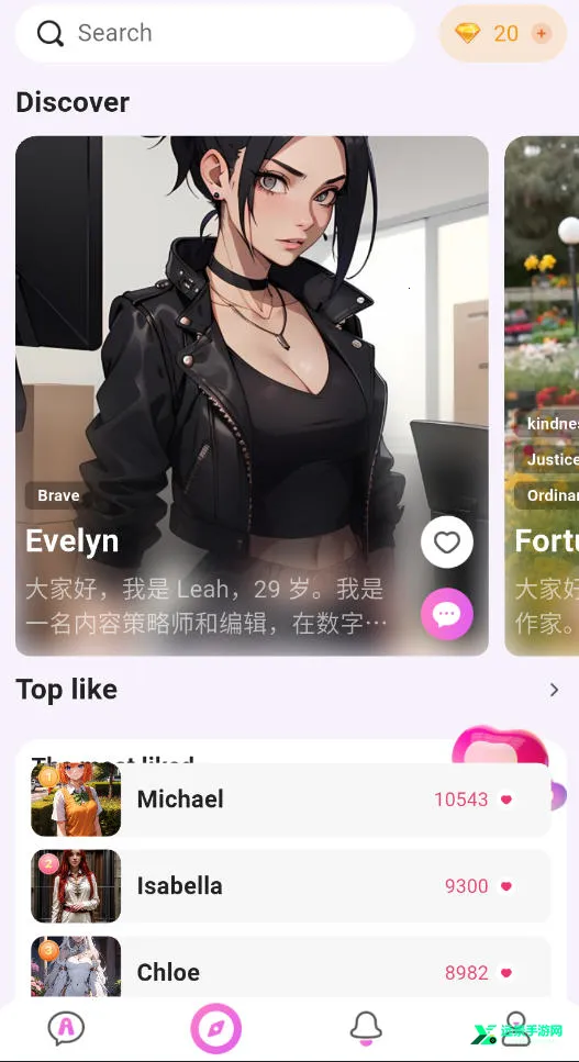 lemon ai��������2026���°汾