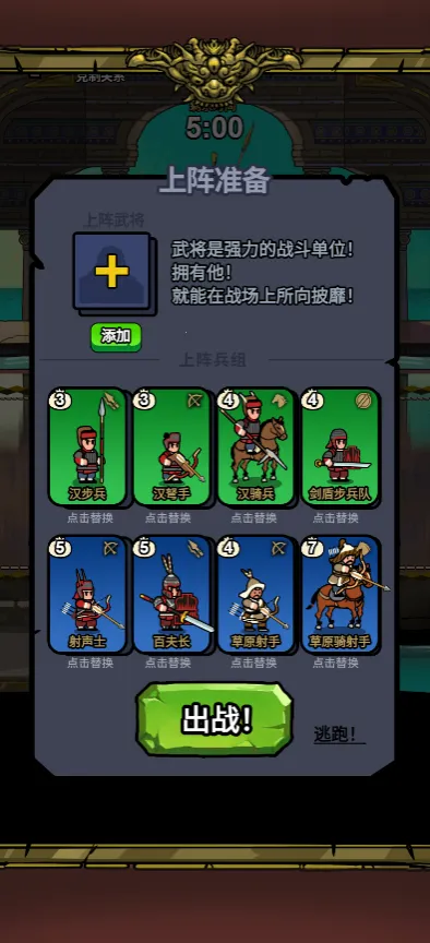 �˾Ͷ�����2026�ٷ����°汾v1.0 �ٷ������ͼ