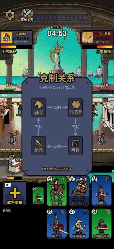 �˾Ͷ�����2026�ٷ����°汾v1.0 �ٷ������ͼ