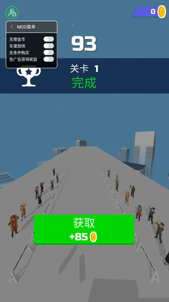 ����Ư�����޽�Ұ�v1.22.7 ��Ѱ��ͼ