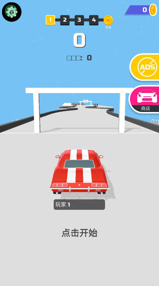 ����Ư�����޽�Ұ�v1.22.7 ��Ѱ��ͼ