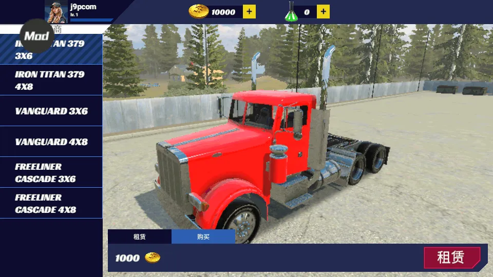 ��������ģ�������޽�Ұ�v1.33 ��׿���ͼ