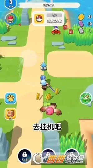 ��Ҫ��װ������汾����v1.1 �ֻ����ͼ