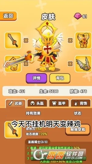 ��Ҫ��װ������汾����v1.1 �ֻ����ͼ